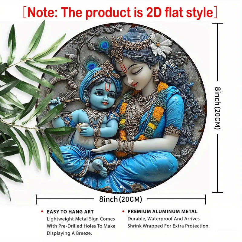 Krishna and Mother 2D Metal Sign